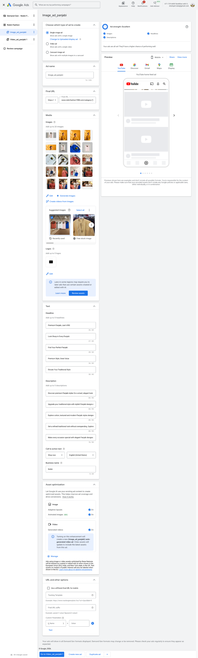 Mastering the First Impression: Your intriguing post title goes here Google Ads Demand Gen campaign performance dashboard managed by Shafayet for RankRise
