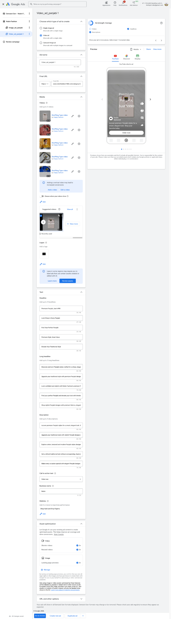 The Art of Drawing Readers In: Your attractive post title goes here Google Ads Demand Gen campaign performance dashboard managed by Shafayet for RankRise