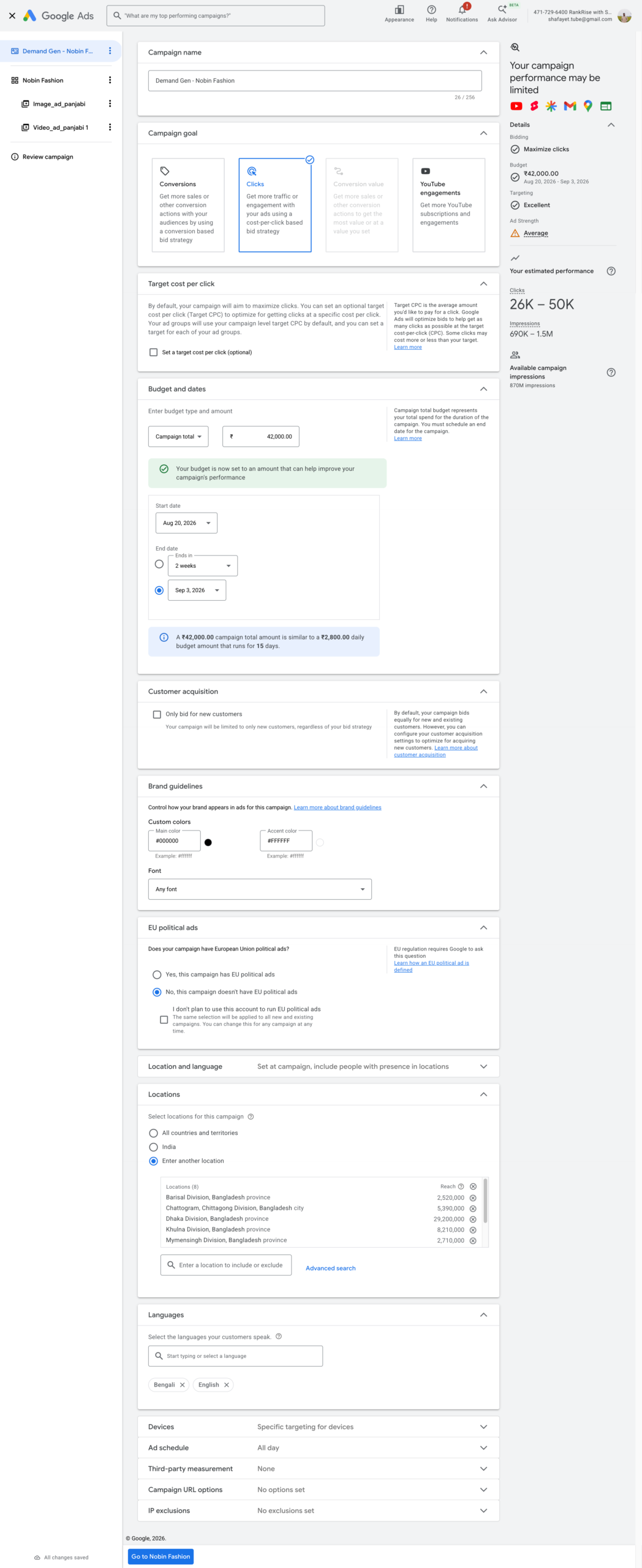 Crafting Captivating Headlines: Your awesome post title goes here Google Ads Demand Gen campaign performance dashboard managed by Shafayet for RankRise