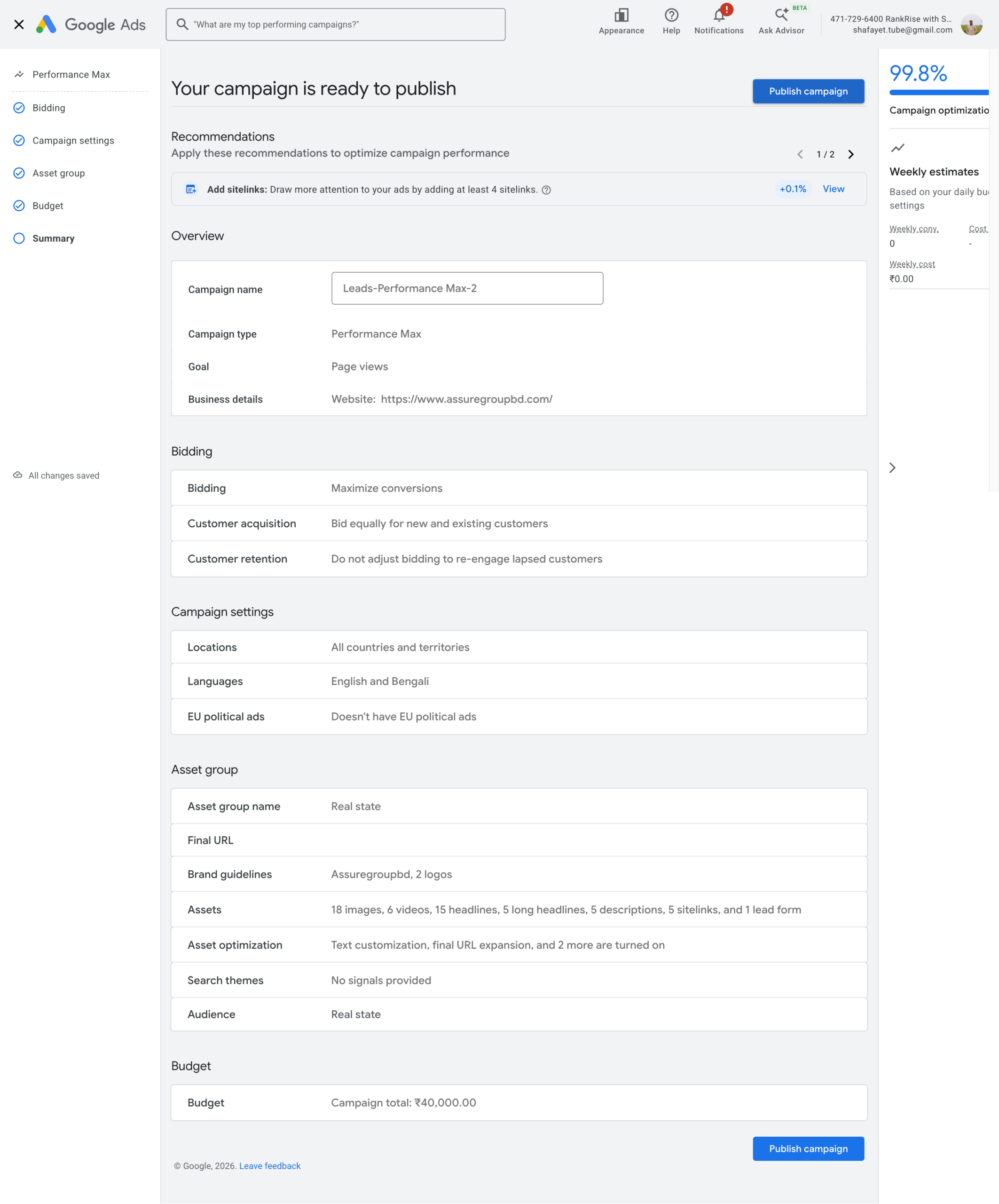 alt="Shafayet analyzing Premax lead generation ad campaign performance metrics"