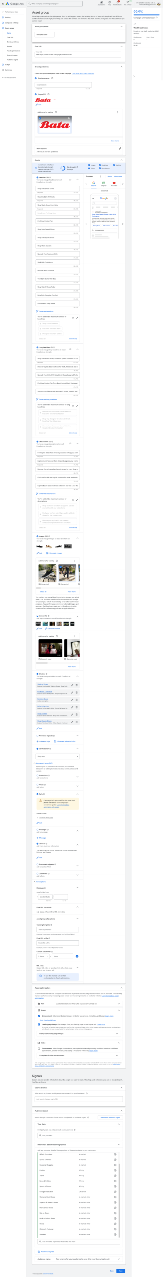 alt="Shafayet analyzing Premax lead generation ad campaign performance metrics"